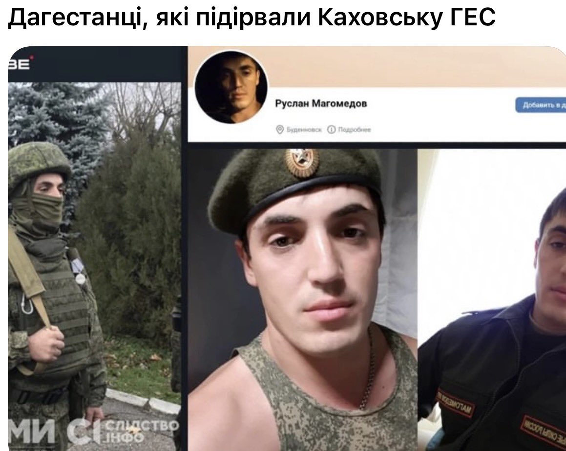 Iryna Sokolova tweet media