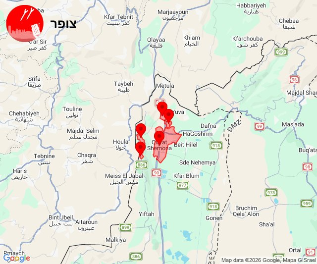 AMK_Mapping_'s tweet image. Hezbollah is shelling Kiryat Shmona, northern Israel, with rockets. 

The Iron Dome is active.