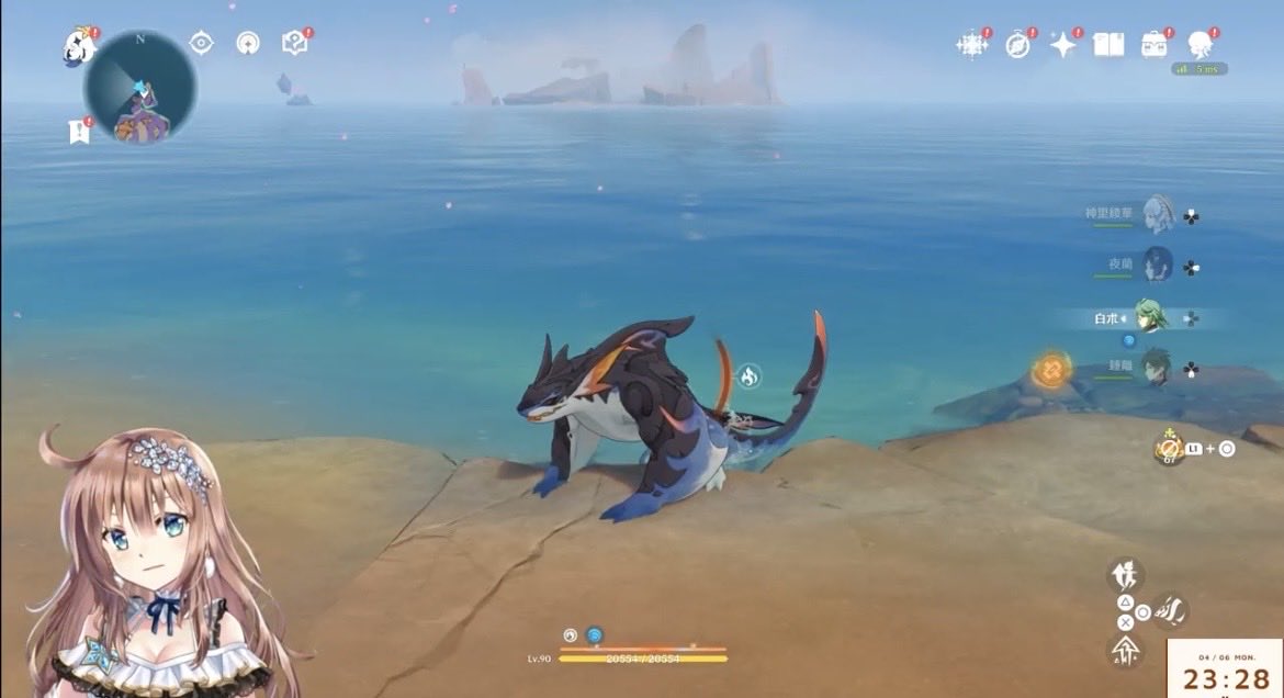 ラテ様 tweet media