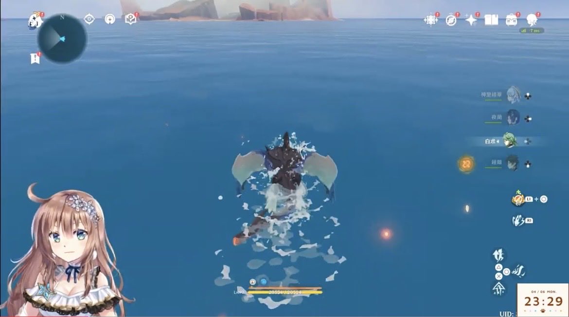 ラテ様 tweet media