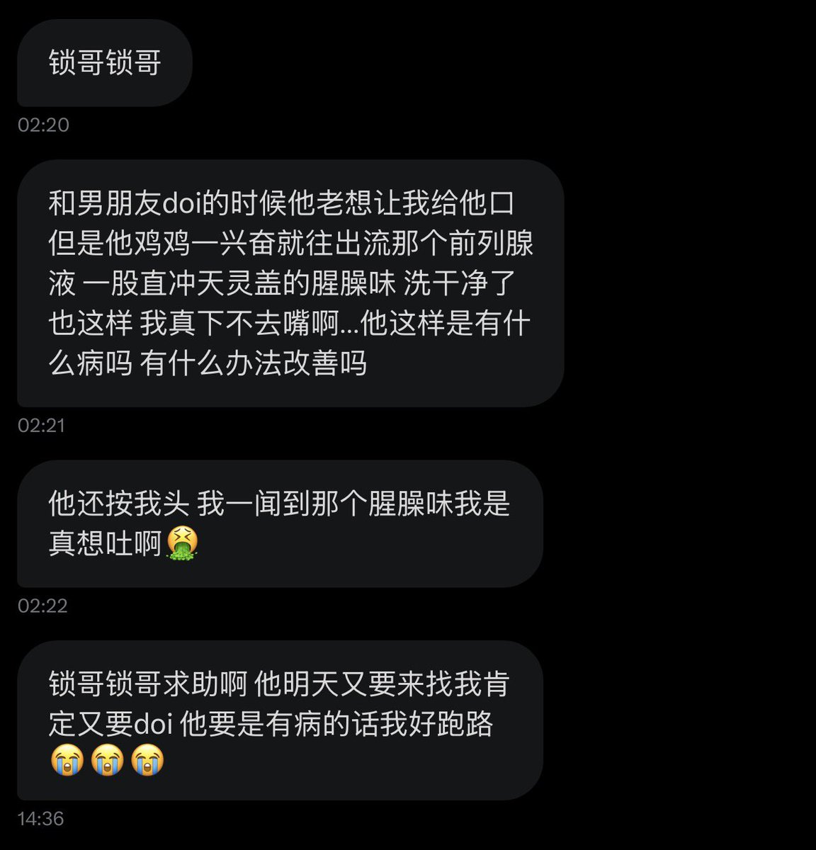 跑调的毕加索 tweet media