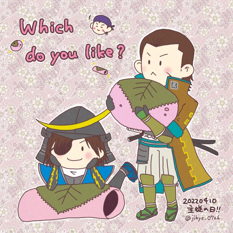 戦国BASARAオンリー 戦煌！いつも開催ありがとうございます!!
今後も継続開催を何卒よろしくお願い致します…!!
ﾊﾞｯﾁﾊﾞﾁの過去絵で失礼します🙇‍♀️
#ひらいて赤ブー
#戦煌