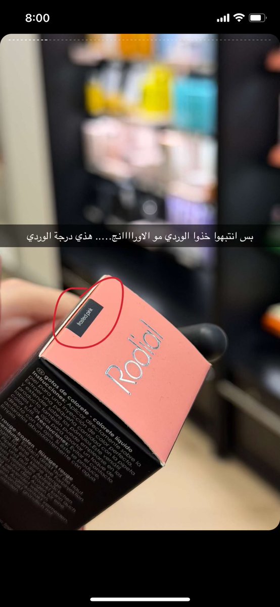 👸🏻 tweet media