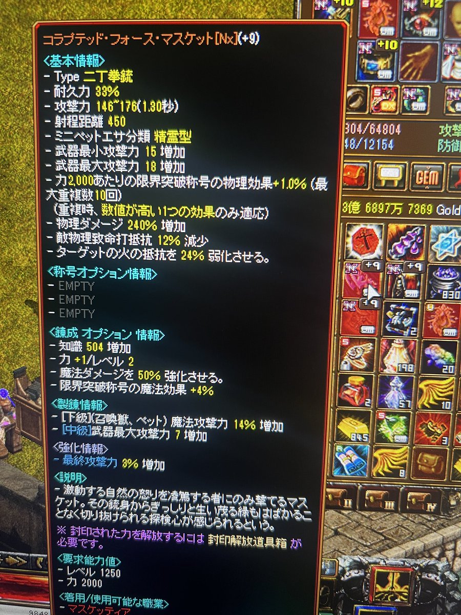 お～いこいちゃ tweet media
