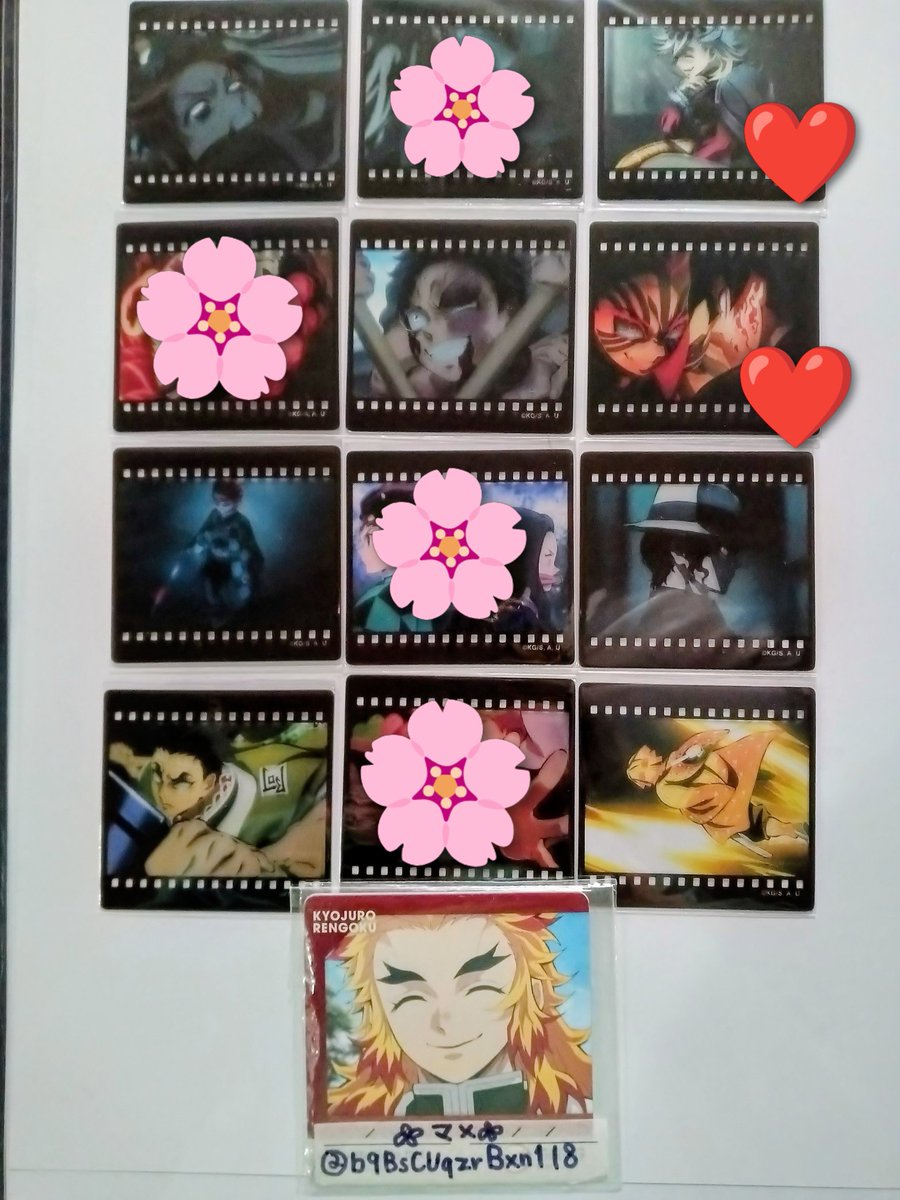 マメ@交換 tweet media