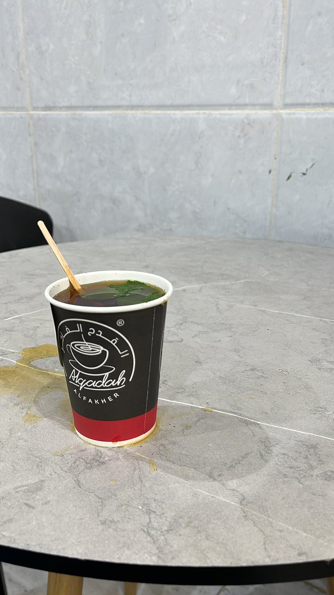 ๐๐๐๐๐ฅ๐๐ณ๐ข๐ณ tweet media