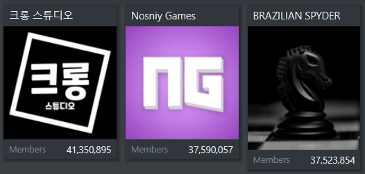 IDK Stats tweet media