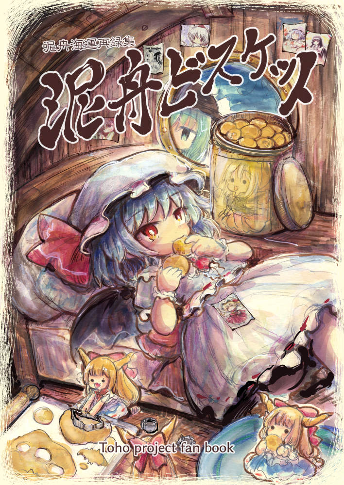 こうば tweet media