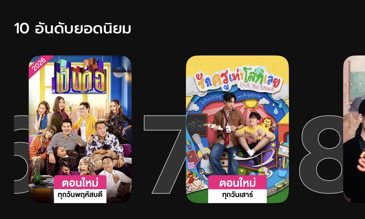 𝗷𝗼─★ tweet media