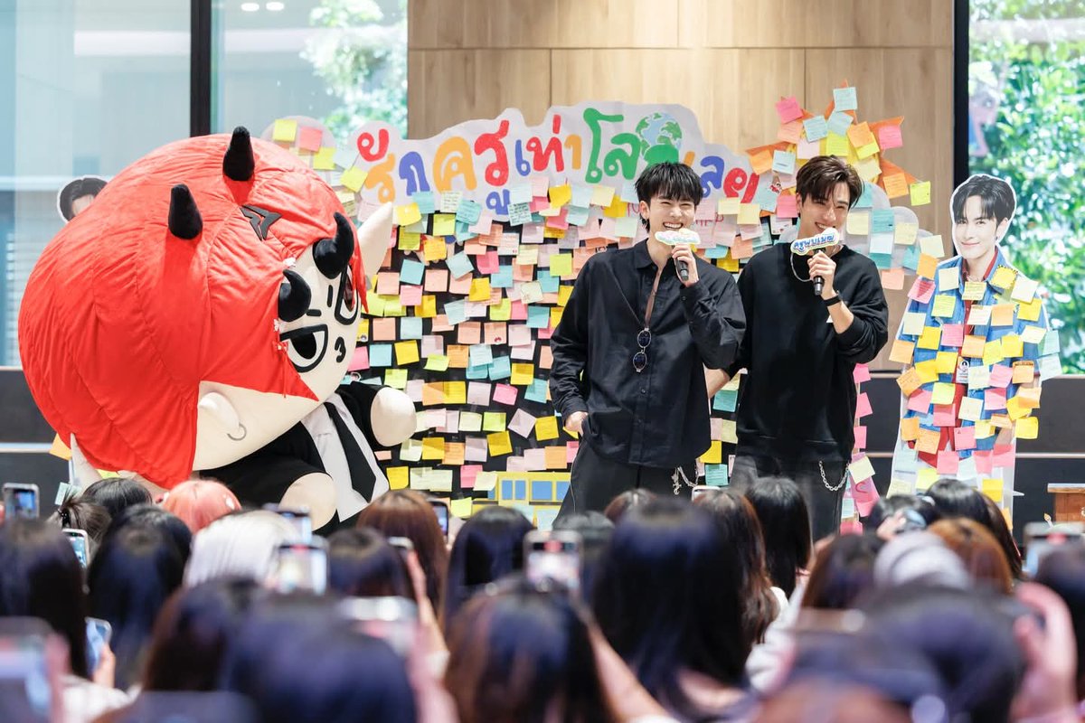 Myat ppe tweet media