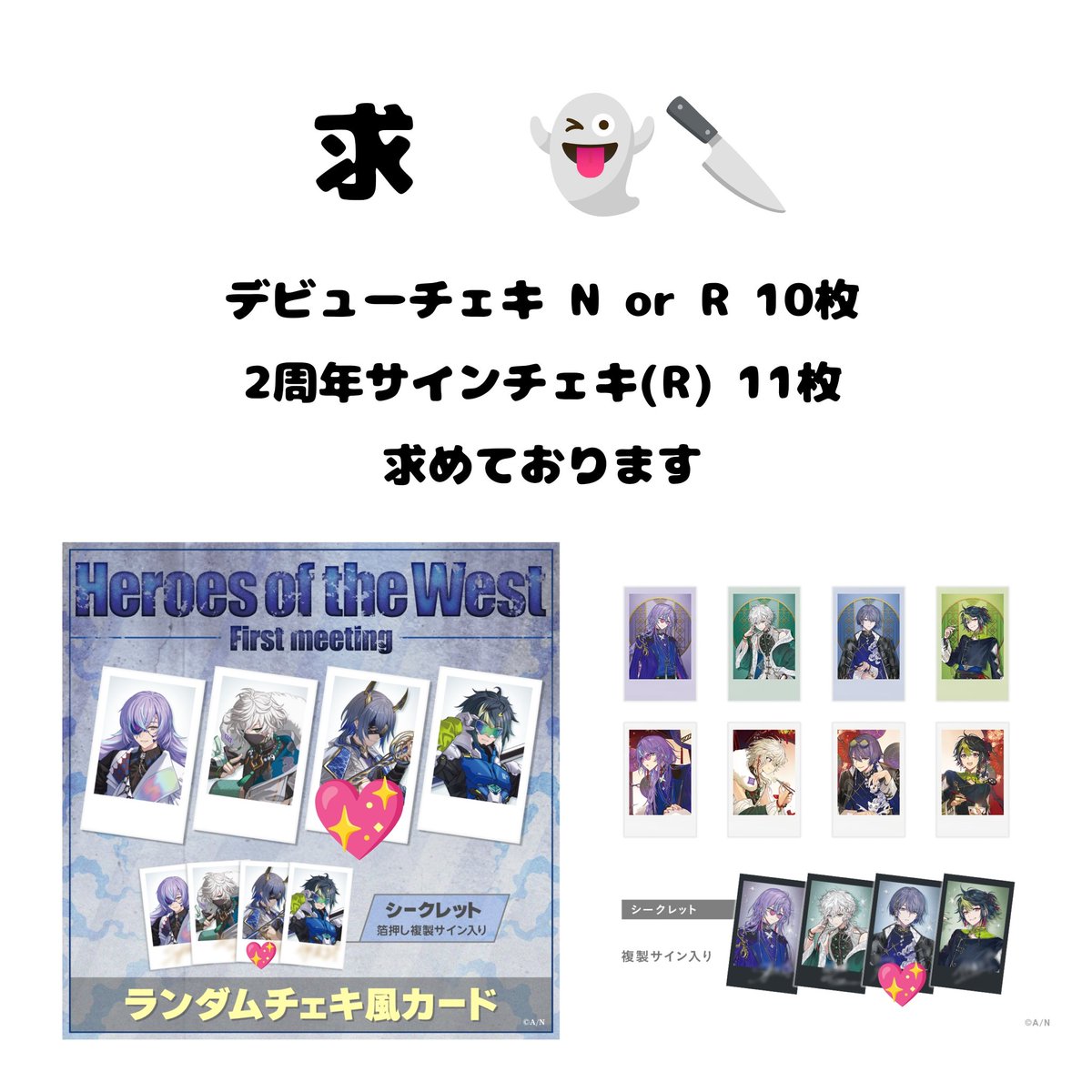 あん‎‎【取引垢】 tweet media