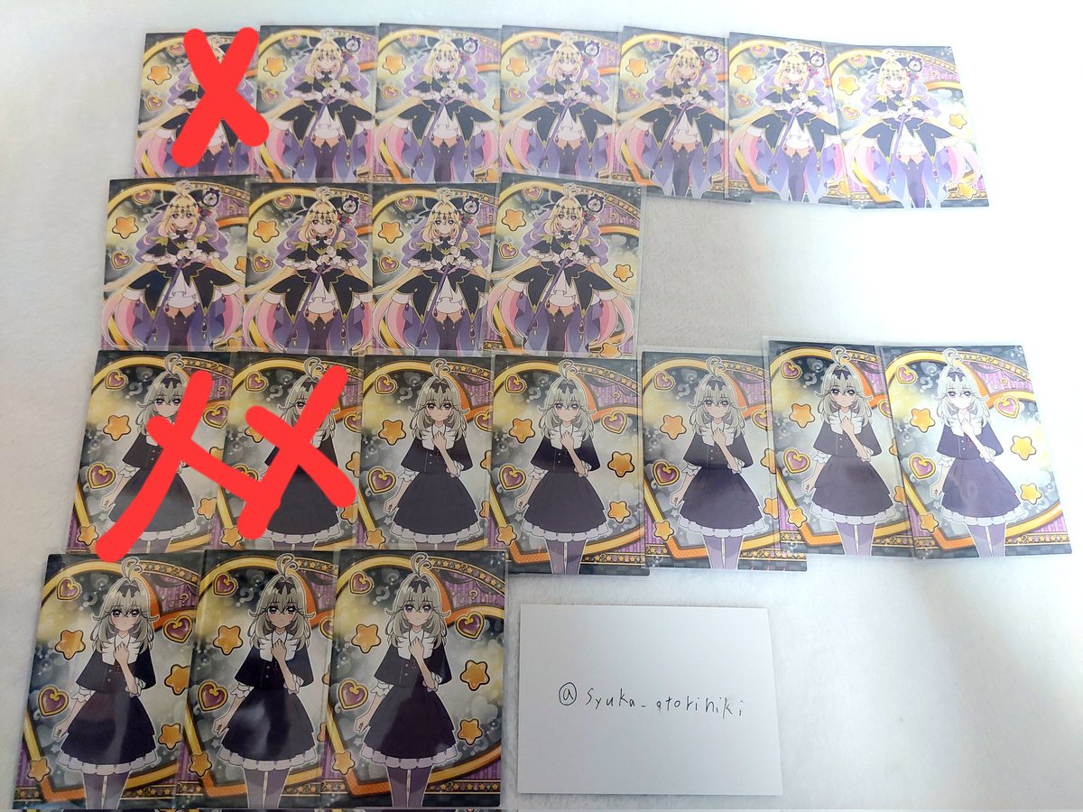 しゅか(お取引用) tweet media