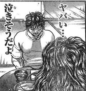 ケサギリ＠なんか南の西 tweet media