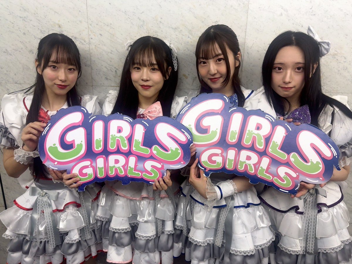 GIRLS GIRLS tweet media