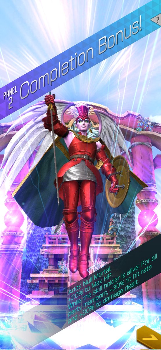 第155回アポカリプス・ウォーの結果 —— 属性：呪い
今週もお疲れ様でした
カマエルが2凸になったので、戦力として大いに役立ってくれそうです！
#D2メガテン