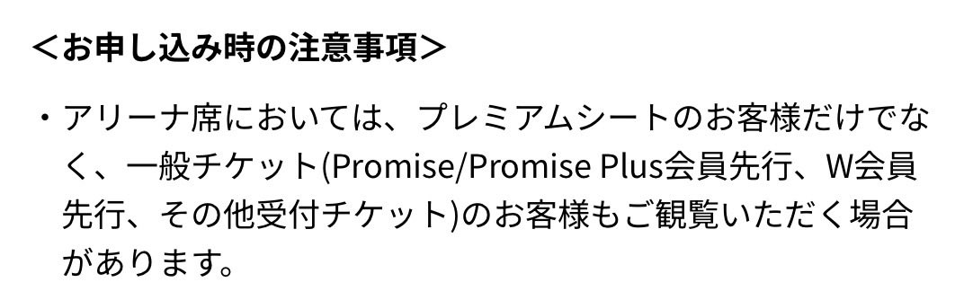 𝐓✨️ tweet media