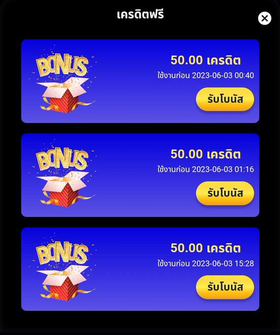 Fatima.' พารวย💸 tweet media