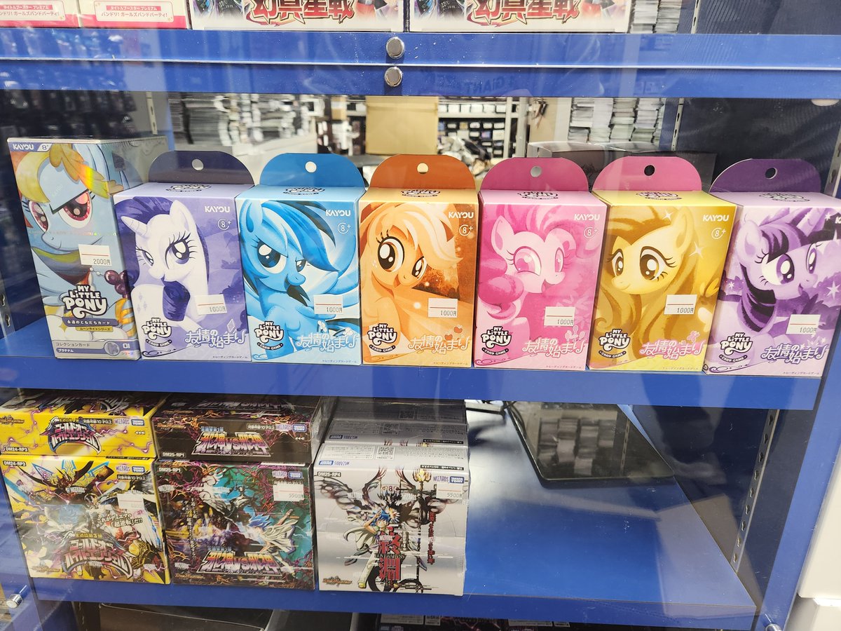 マナソース tweet media