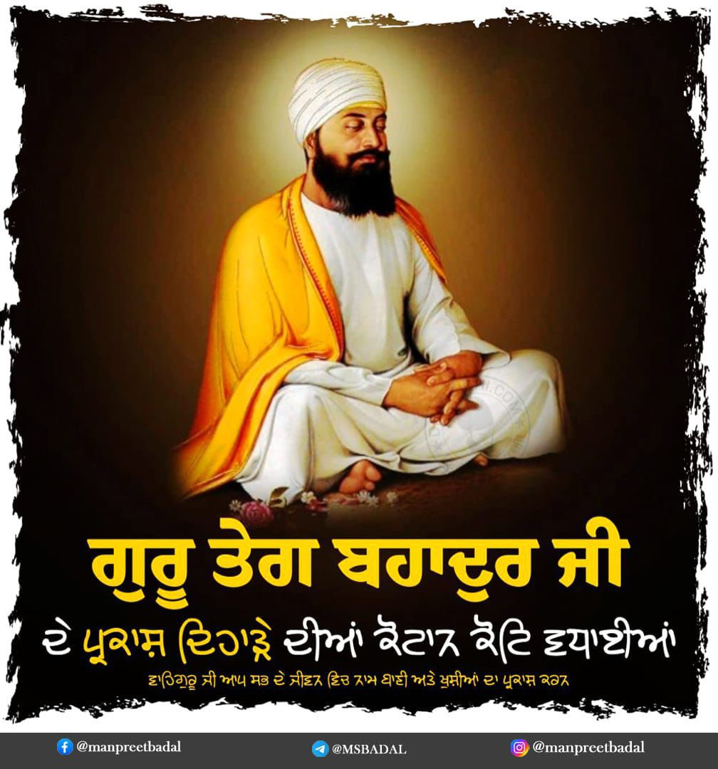 Manpreet Singh Badal tweet media