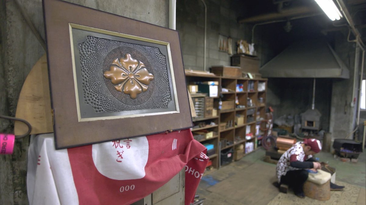 ウォッチン!スタッフ tweet media