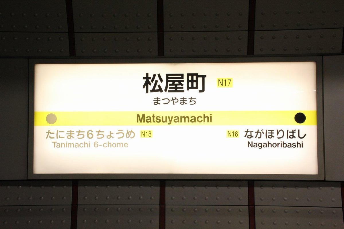 将監😷🧼💉💉💉💉💉🇯🇵🇺🇦🌏️ tweet media