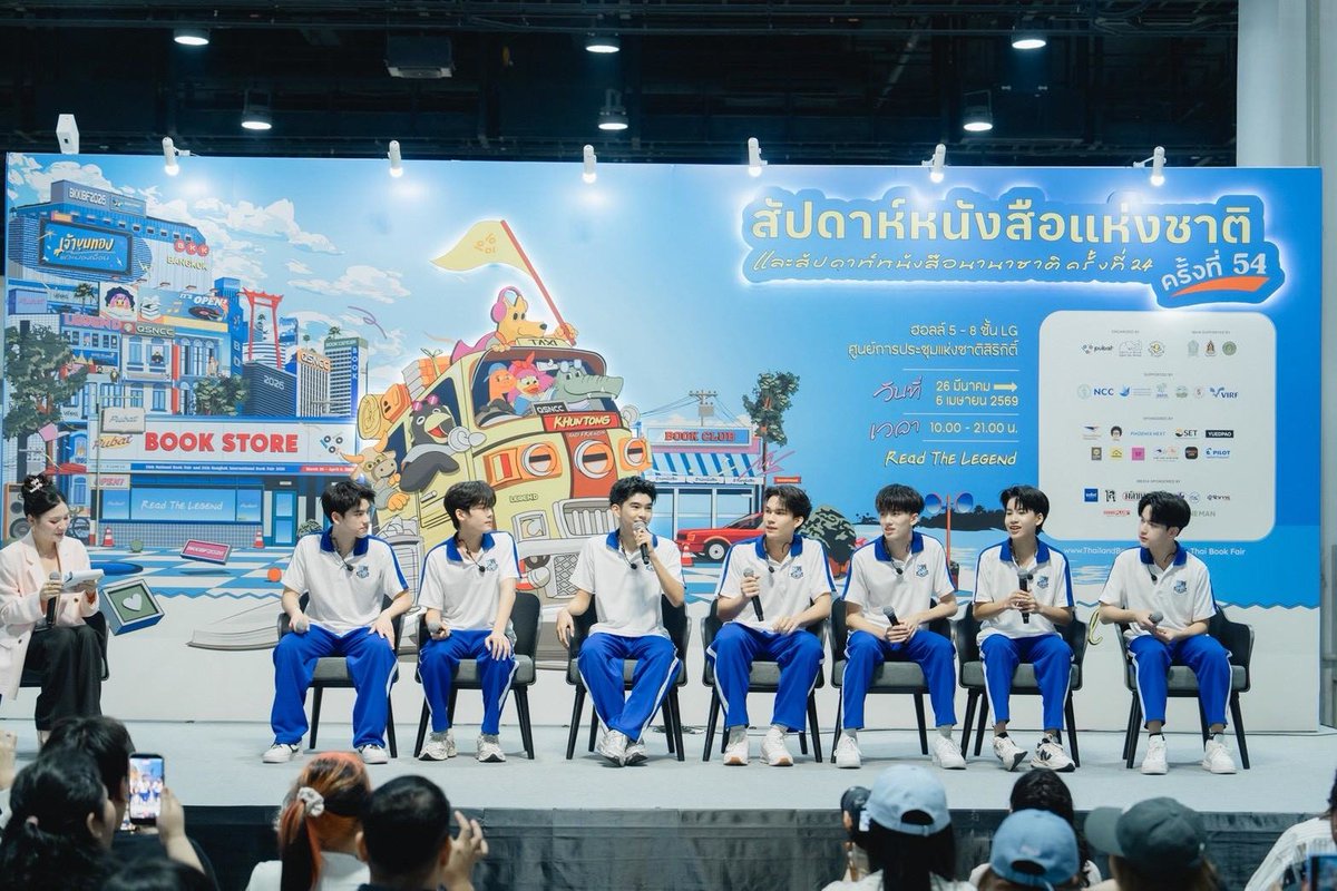 A Nice Entertainment tweet media