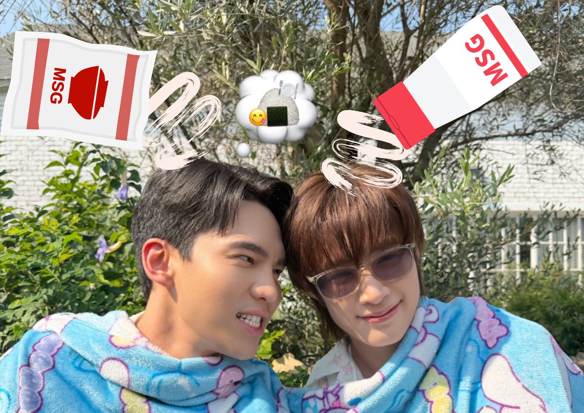 บีซี่มุกหมวย💛: 🦖🍼 tweet media