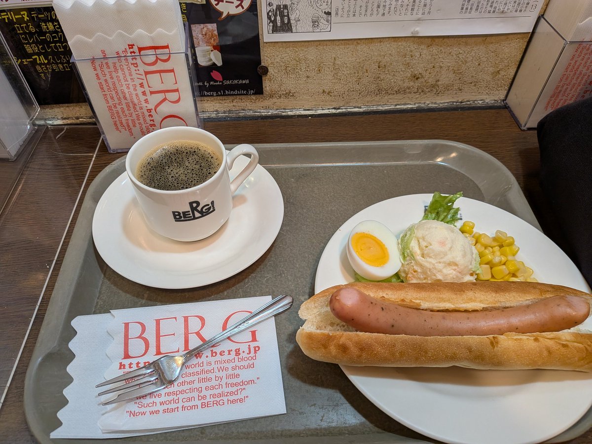 尾﨑 優人 tweet media