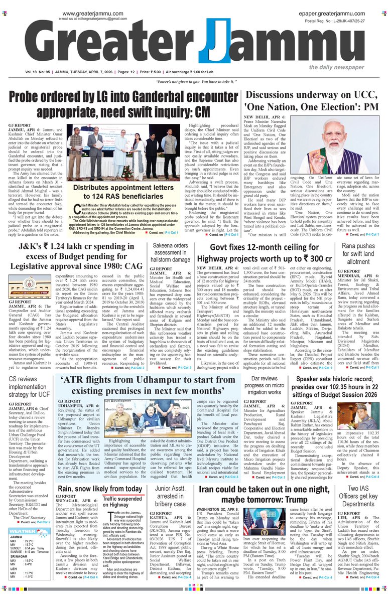 greater_jammu's tweet image. epaper.greaterjammu.com/epaper/edition…

@JmuKmrPolice @IndianArmyAdgpi @narendramodi @PMOIndia @HMOIndia @OfficeOfLGJandK @PIB_India @Manojsinhabjp

#greaterjammu