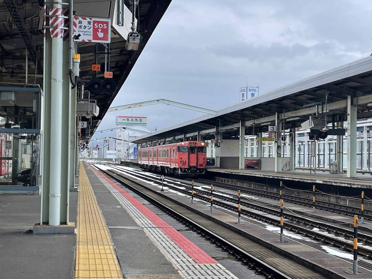 taishouAT's tweet photo. 一般人「よくある地方の駅ですね」

一部界隈「この駅は…！！」 https://t.co/Myr3TPzJaL