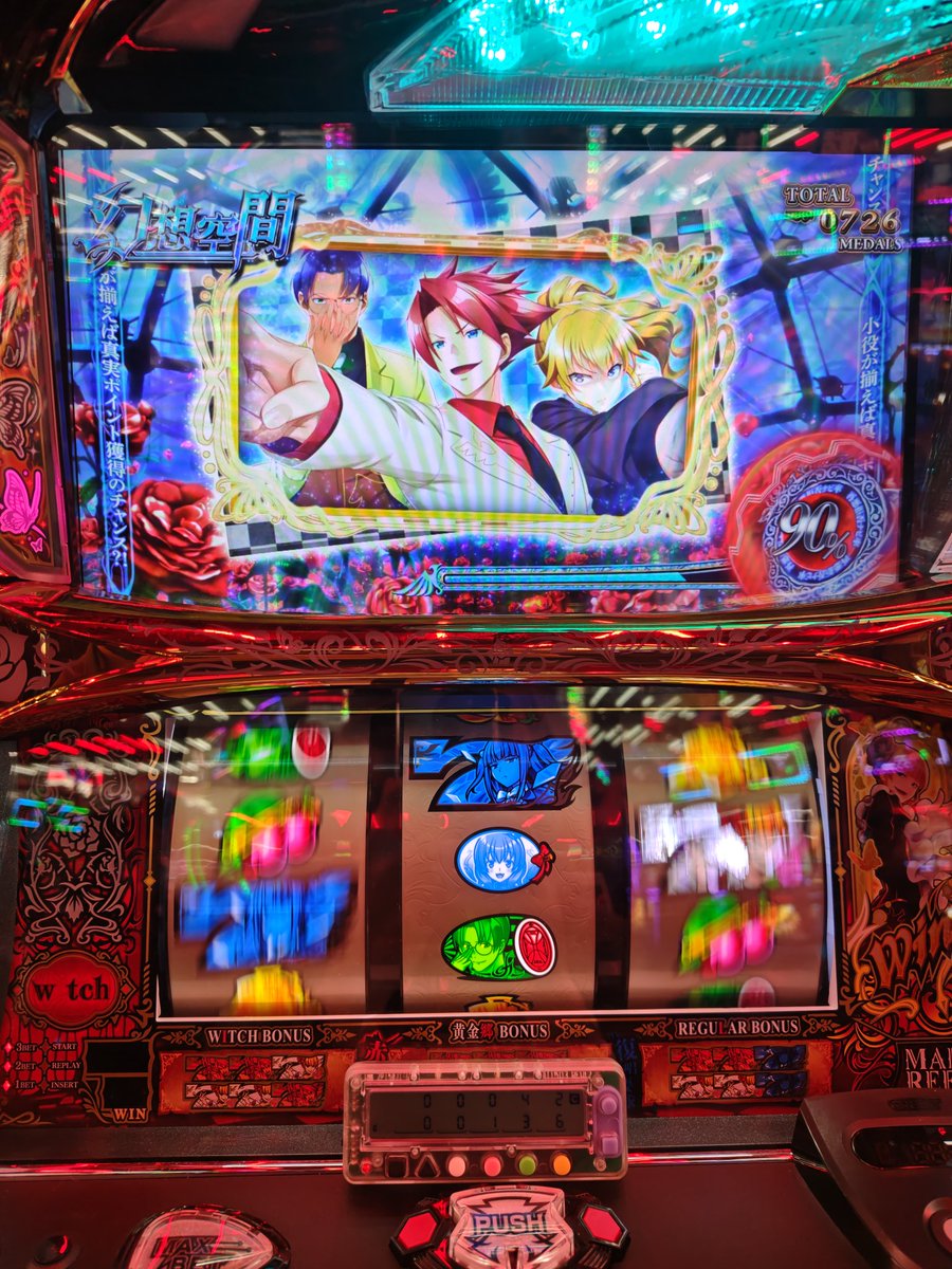 ディーヴァ＠スロ tweet media