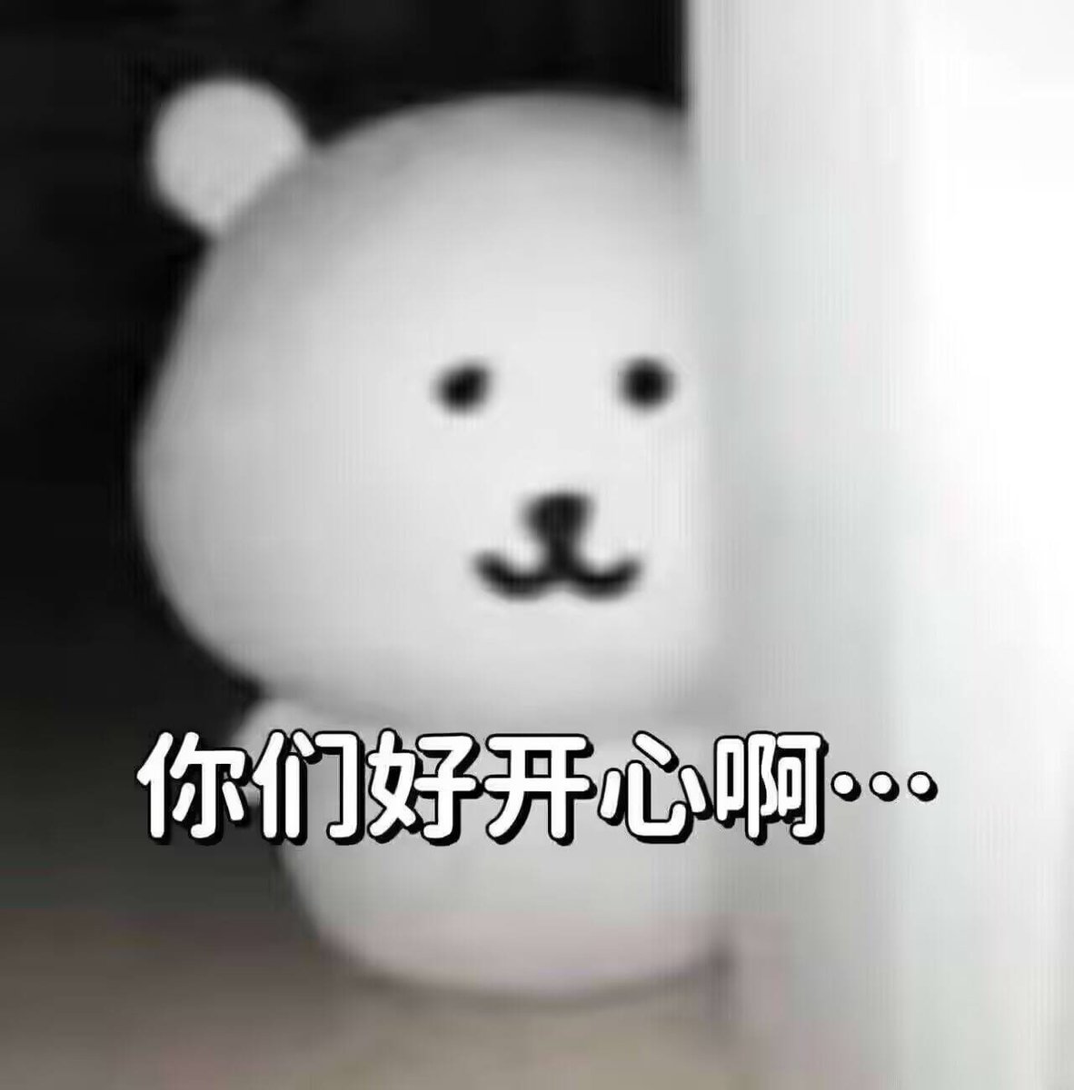 拉莱耶水产批发 tweet media