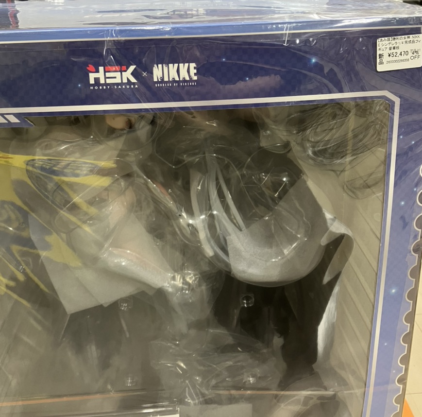 あみあみ秋葉原ラジオ会館店】 Hobby sakura様の 「【あみあみ限定特典
