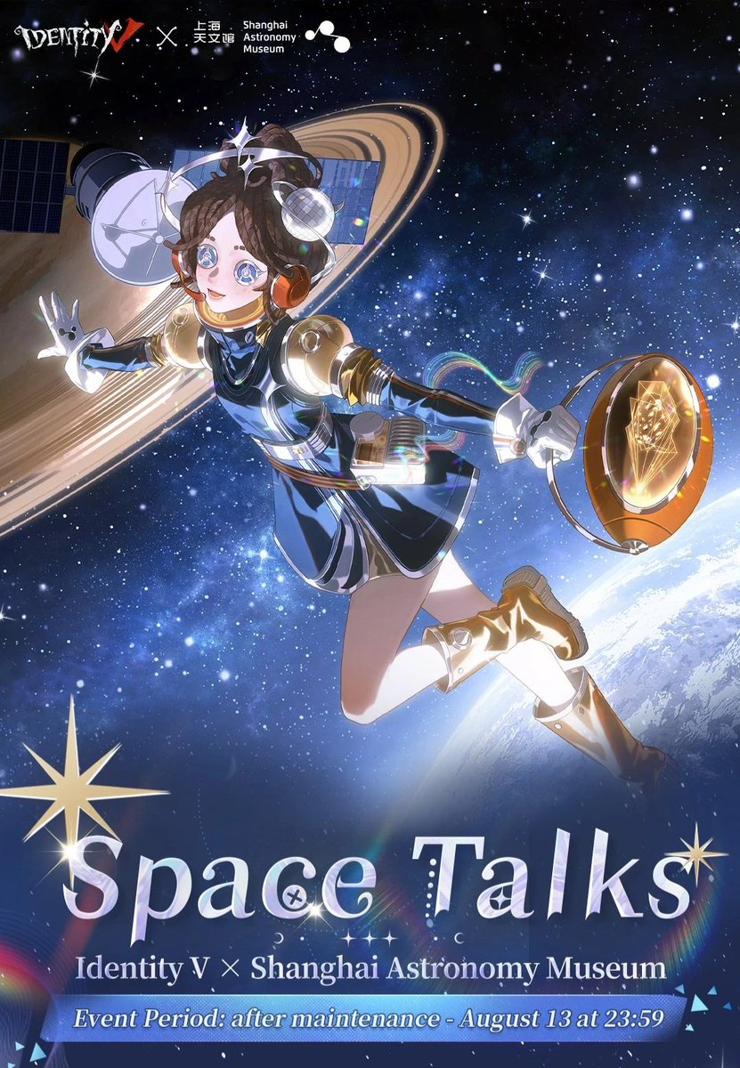 Identity V | News tweet media