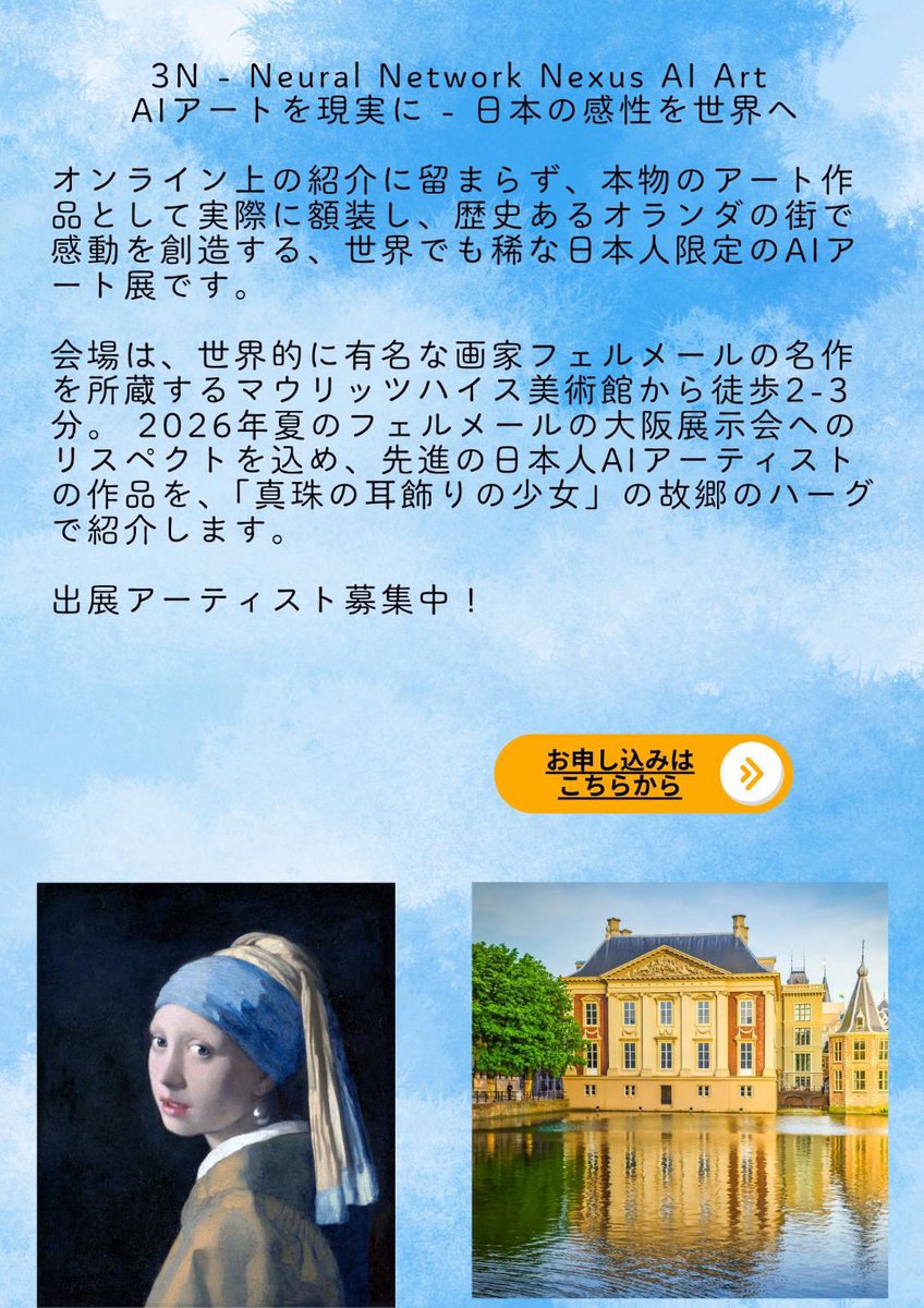 おっさん(Ossan) tweet media