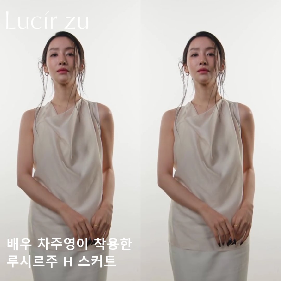 보그 코리아 공식 인스타그램 출처로 소개된 이미지