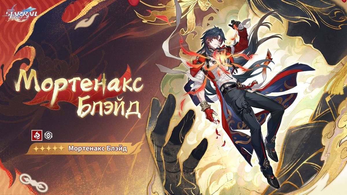 Ⱡł₵Ⱨ₦Ø₴₮ // ӾłⱤØ₥ł tweet media