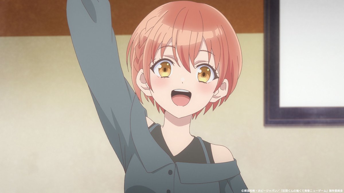 TVアニメ『灰原くんの強くて青春ニューゲーム』公式 tweet media