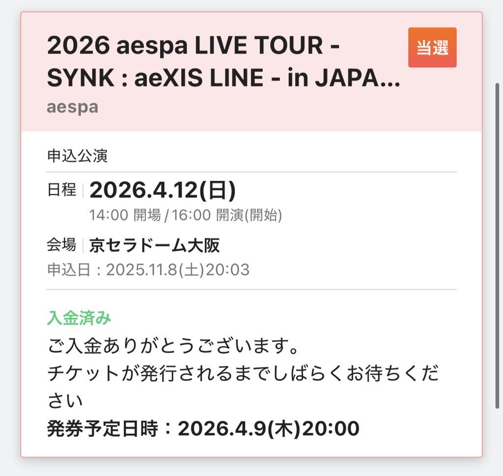 メキブラ🫨💈🐍🥃🚗³₃ tweet media