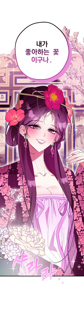 해랑海狼 tweet media
