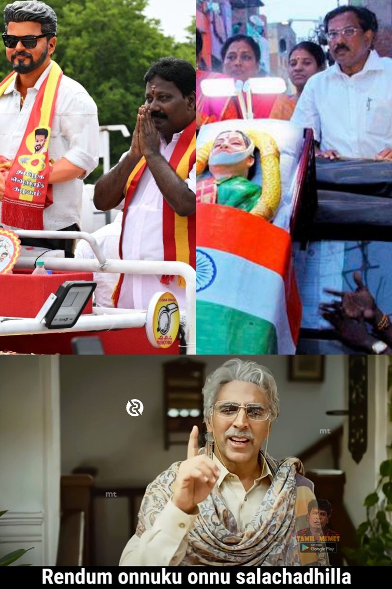 DMK 🔥 Wall #VoteForDMK tweet media