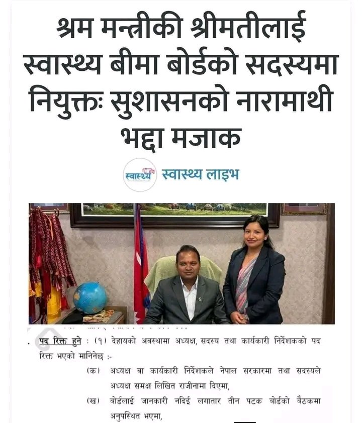 🕉️ Cherry 🍒✍ (@marasinizeewan) on Twitter photo 