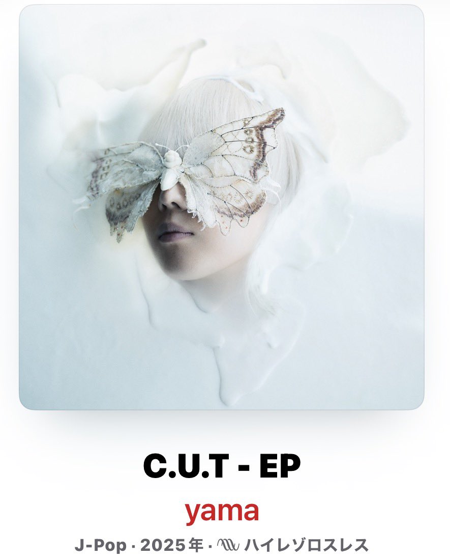 ♪牛のひと。【公式】🌏🐄 tweet media