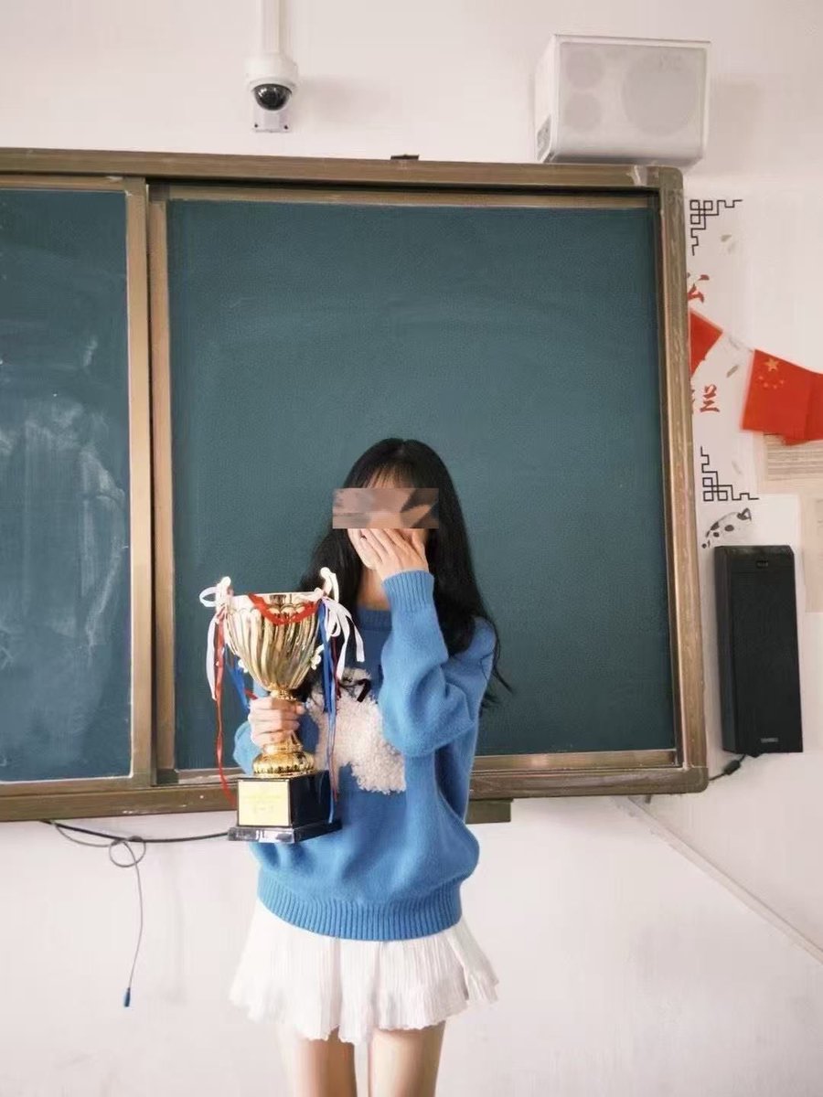 郑州字母墙 tweet media