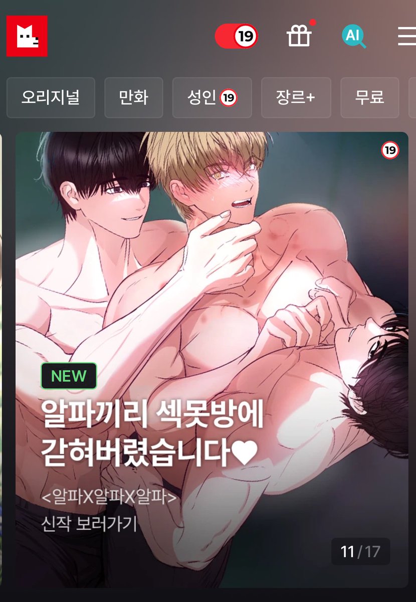 뚝소군 tweet media