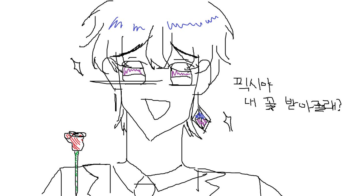 반나난 tweet media