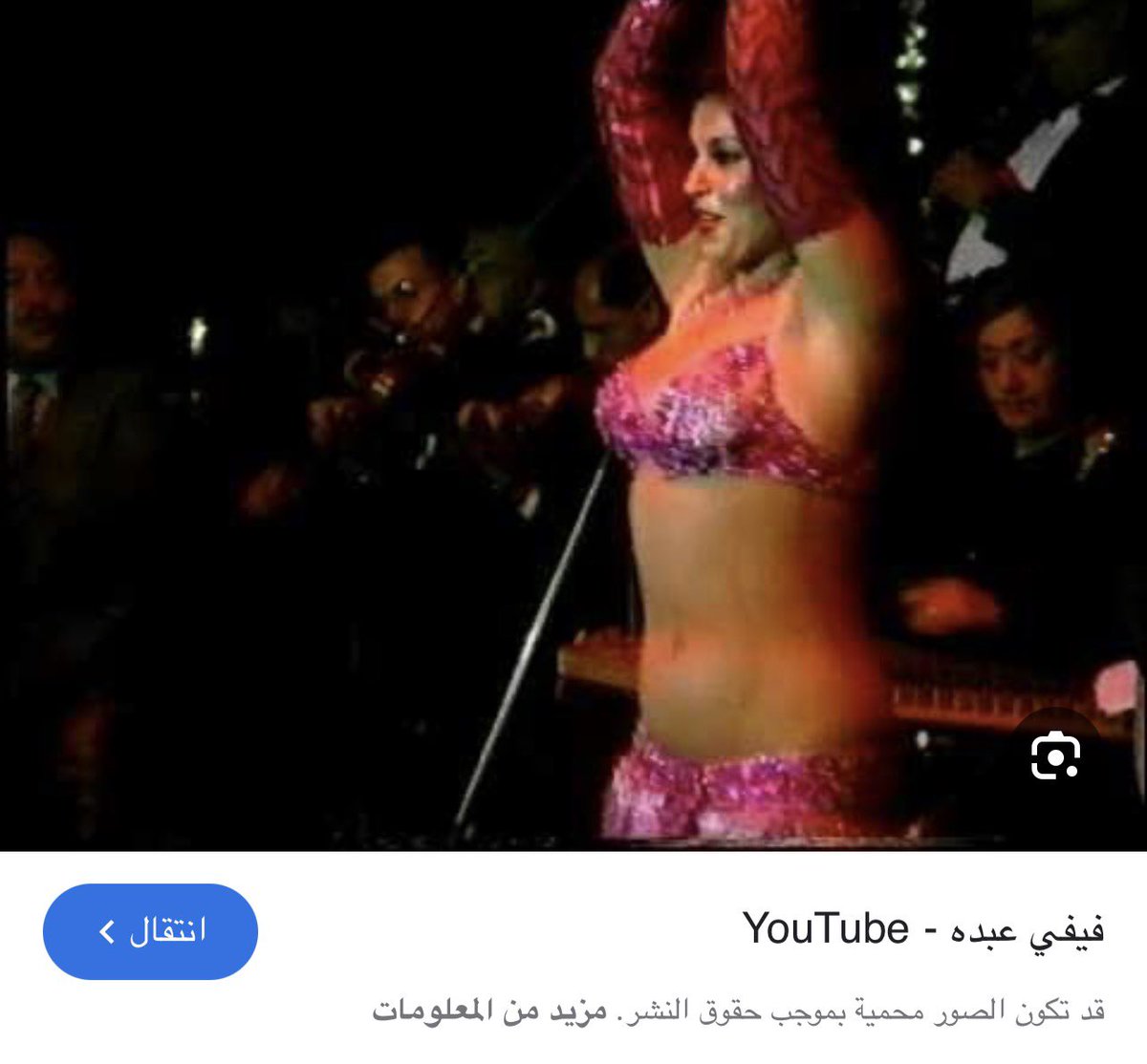 عبدالله ال سالم الحميدي tweet media