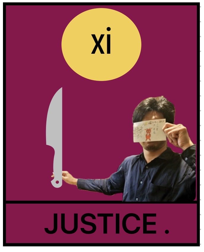 Shigeru A water tweet media