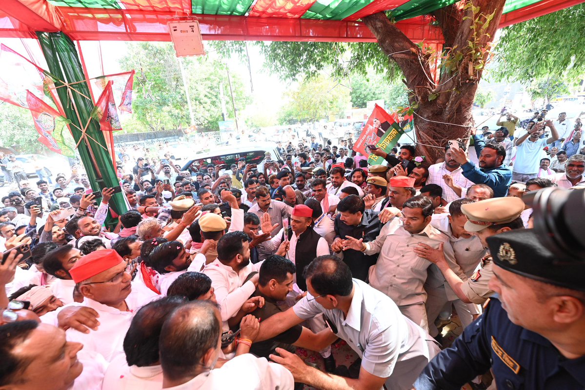 Akhilesh Yadav tweet media