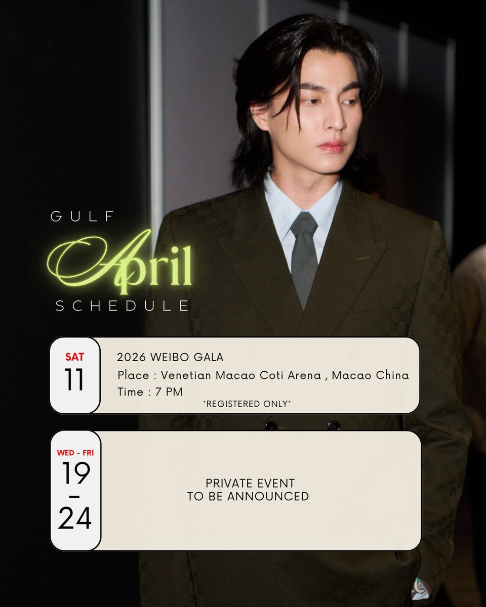 GulfKanawut Official tweet media